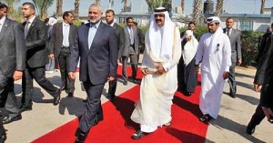 qatar-emir-gaza - Ziarul National