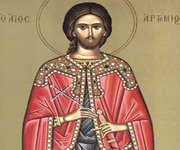 Calendar ortodox, 20 octombrie: Sfantul Mucenic Artemie