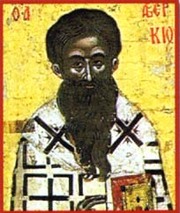 Calendar ortodox, 22 octombrie: Sfantul Averchie, episcopul Ierapolei