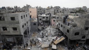 Fasia Gaza - Ziarul National