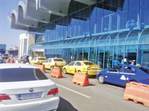 Otopeni_2 - Ziarul National