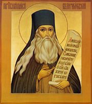 Calendar ortodox, 15 noiembrie: Sfantul Paisie de la Neamt
