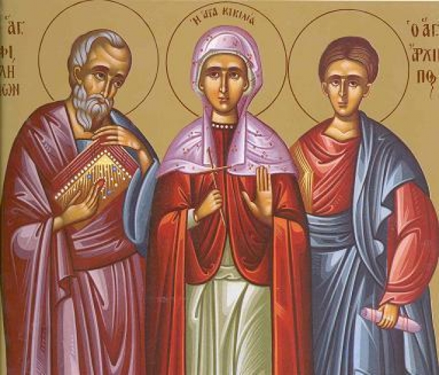 Sfintii Apostoli Filimon, Onisim si Arhip (22 noiembrie)