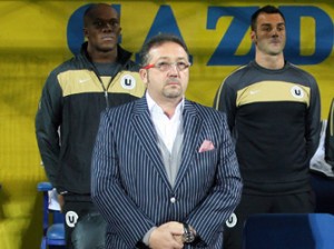 Walter pe banca - Ziarul National