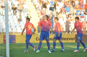 caseta program steaua - Ziarul National