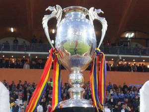 FINALA - CUPA ROMANIEI - CFR CLUJ - UNIREA URZICENI - Ziarul National
