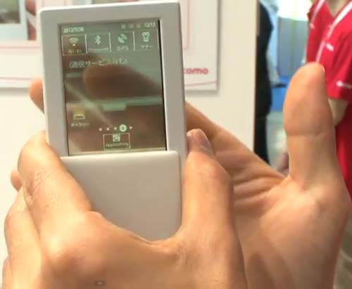 Telefon cu ecran transparent