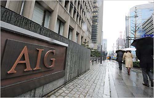 AIG redevine firma privata cu bani de la stat