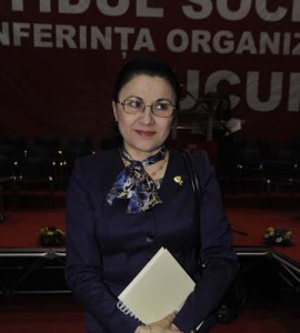 CATI ANDRONESCU-FANE (5) - Ziarul National