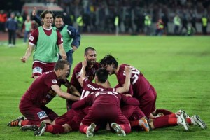 CFR-isti campioni - Ziarul National