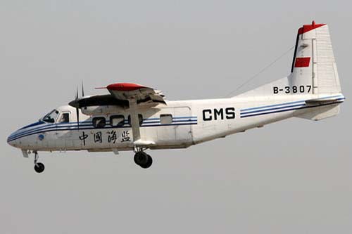 Un avion al Chinei a survolat insulele Senkaku din Japonia