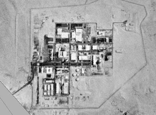 Israel, facilitatile nucleare la control!