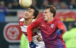 STEAUA - Ziarul National