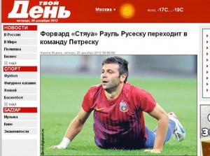 Tvoi-den-rusescu - Ziarul National