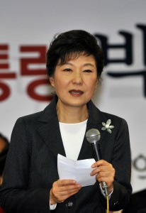Park Geun-hye - Ziarul National