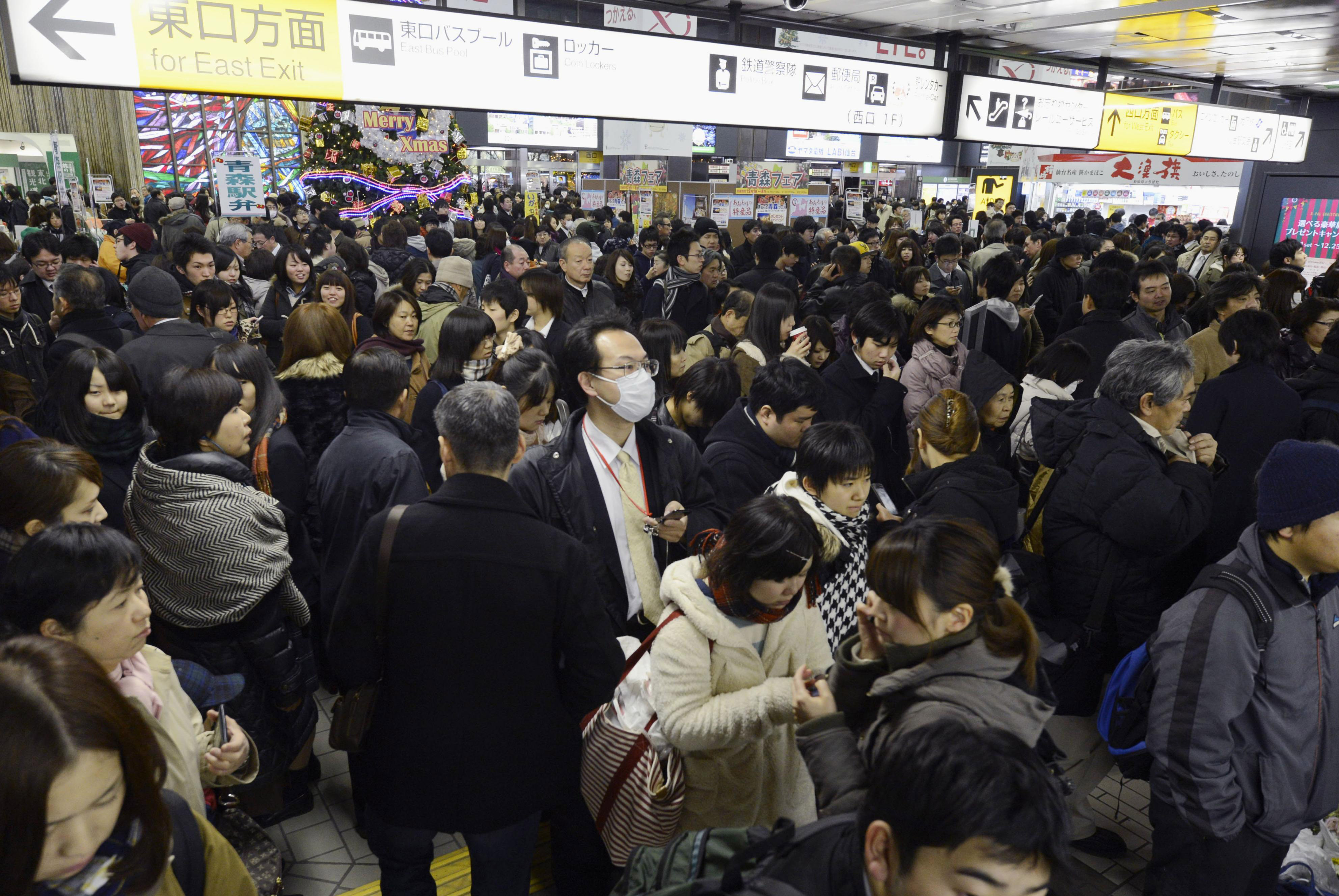 UPDATE Japonia, zguduita de un cutremur de 7,3 grade. Alerta de tsunami, ridicata – VIDEO
