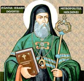 Sfantul Ierarh Dosoftei (13 decembrie)