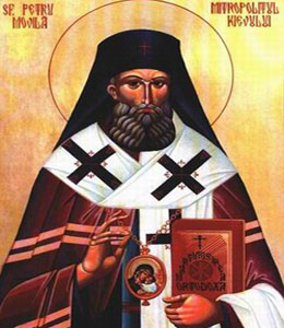 Sfantul Ierarh Petru Movila – 22 decembrie