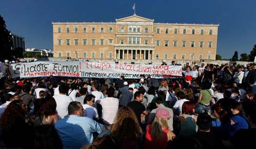 Criza din Grecia provoaca SIDA