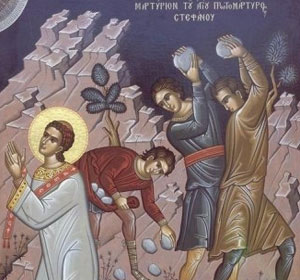 Sfântul Ștefan, sărbătorit în a treia zi de Crăciun, pe 27 decembrie