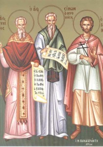 sfintii - Ziarul National