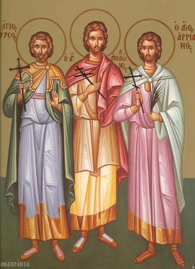 Sfintii Mucenici Tirs, Calinic, Filimon si Apolonie (14 decembrie)