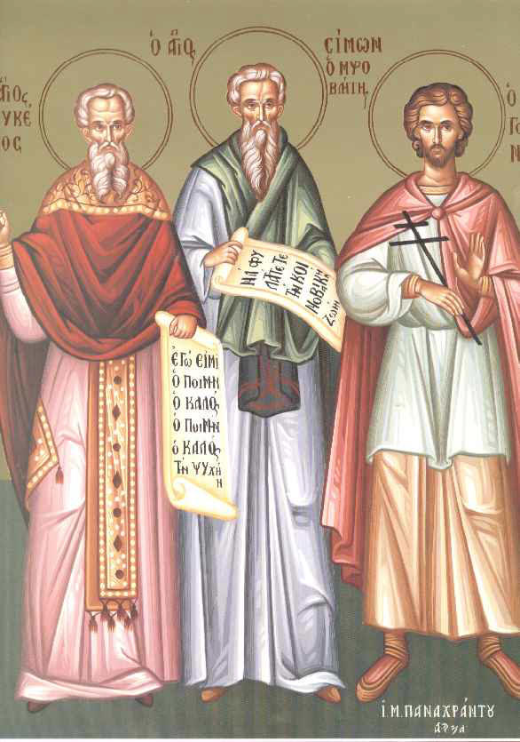 Sfintii Mucenici Arsi in Nicomidia – 28 decembrie