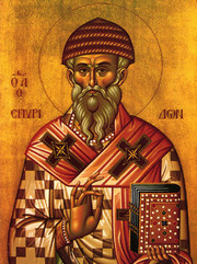Calendar ortodox, 12 decembrie: Sfantul Spiridon al Trimitundei