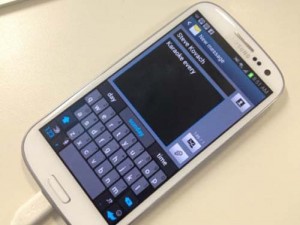 swiftkey1 - Ziarul National