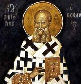Sfantul Grigorie de Nazianz. Sfantul Bretanion (25 ianuarie)