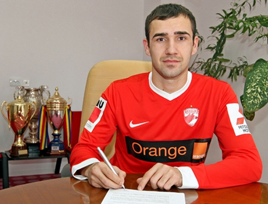 Dinamo a facut primul transfer pe 2013