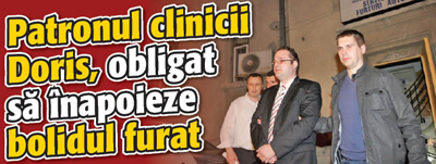 Pericol! Fonduri insuficiente la pensiile private obligatorii!