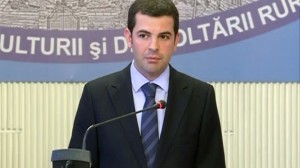 Daniel Constantin ministrul agriculturii - Ziarul National