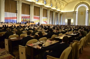 Plen Parlament - Narcis Pop (1) - Ziarul National