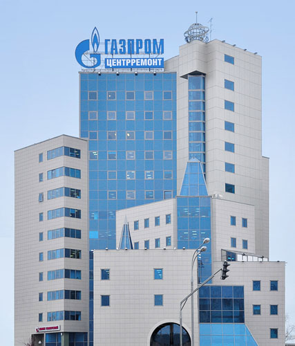 Gazprom, chemata sa salveze Kirgizstanul