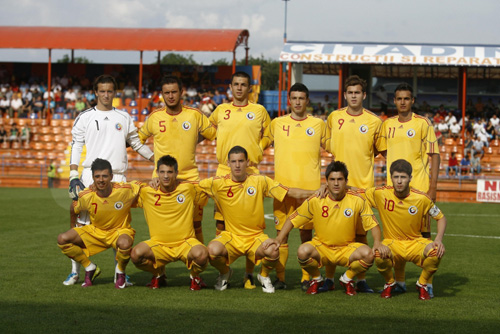 Germania, zidul dintre Romania Under21 si Euro 2015