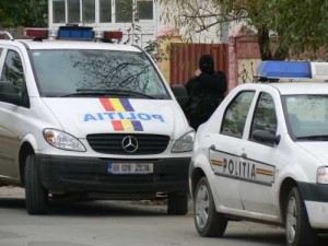 politie - Ziarul National