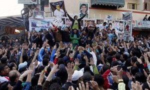 Egyptian fans of Al Masry football club protest outside the Port Said prison - Ziarul National