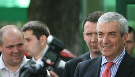 tariceanu5 - Ziarul National