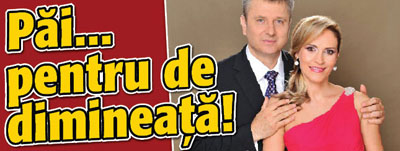 Gabriela Firea si Florentin Pandele au luat PSD Ilfov la pachet