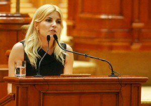 ELENA UDREA-FANE (61) - Ziarul National