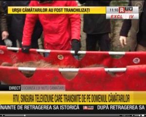 RTV2 - Ziarul National
