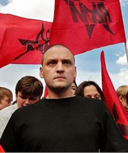 Serghei Udaltov - Ziarul National