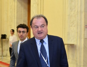 Vasile Blaga - Congresul EPP - Narcis Pop (68) - Ziarul National