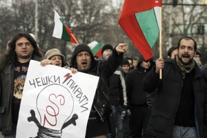 Bulgaria Protest - Ziarul National