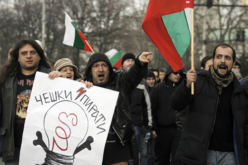 Bulgaria ieftineste fortat curentul si taie licenta CEZ