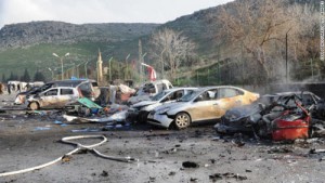 atentat siria - Ziarul National