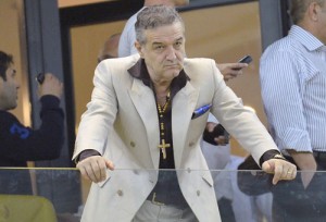 becali - Ziarul National
