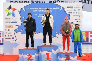 emil_imre - Ziarul National