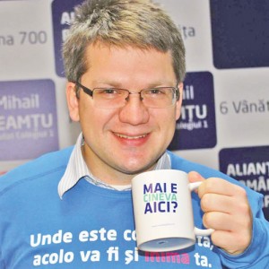 mihail neamtu - Ziarul National